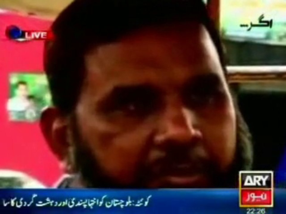 Pakistani people's disappointed from Nawaz Sharif after Election 2013