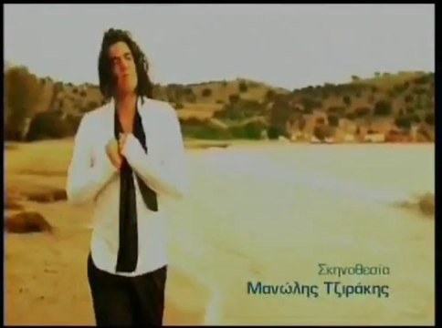 xemw6s_%CE%BD%CE%AF%CE%BA%CE%BF%CF%82-%CE%BA%CE%BF%CF%85%CF%81%CE%BA%CE%BF%CF%8D%CE%BB%CE%B7%CF%82-%CE%B1%CF%86%CE%B9%CE%B5%CF%81%CF%89%CE%BC%CE%AD%CE%BD%CE%BF_music