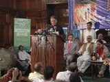 Information Minister Pervaiz Rasheed chairs Book Launching Ceremony Lahore 6-10-13