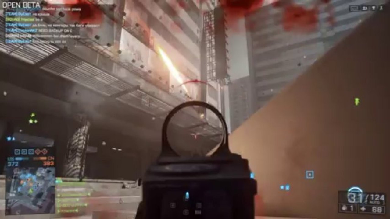 Beta Battlefield 4 #2: Un live sdrogheggiante, ma anche no
