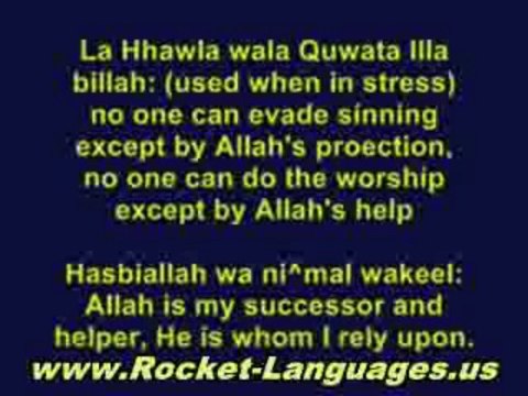 Learn Arabic Fast With Rocket Arabic - Learn To Speak Arabic