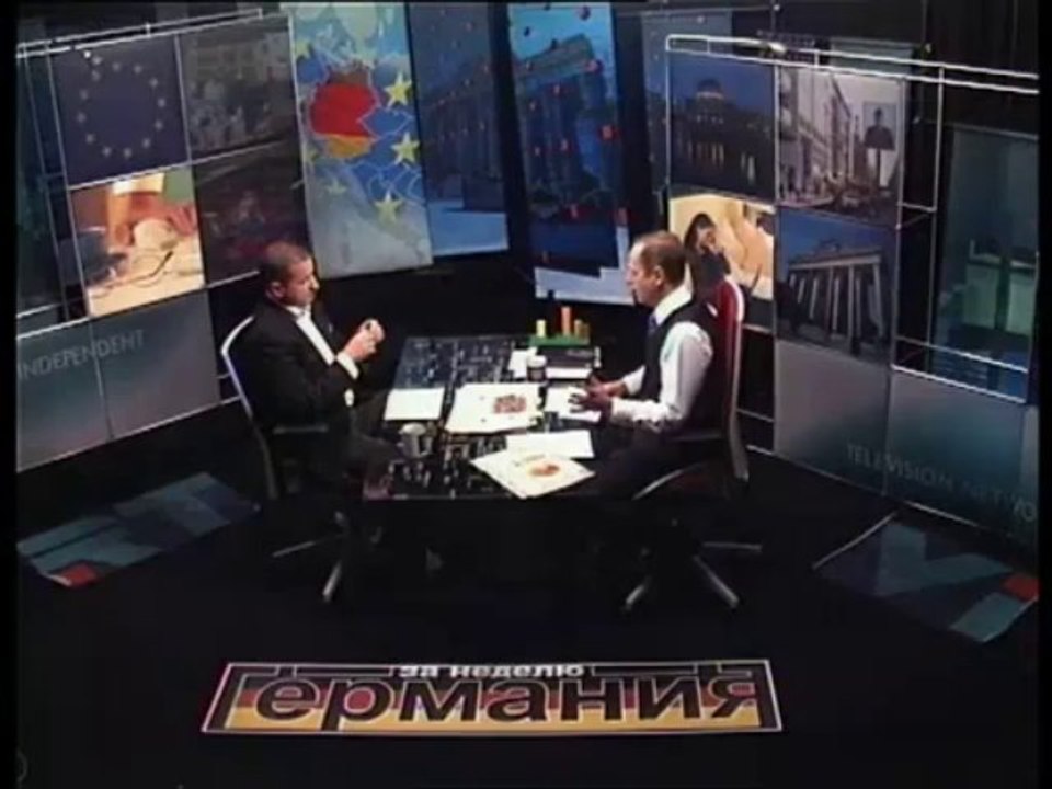 Германия за неделю Nr. 231