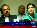 PML-N Rana Sana Ullah sleeping durig briefing (Awam ki nenden urha kar khud sogay)