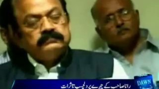 PML-N Rana Sanaullah sleeping durig briefing (Awam ki nenden urha kar khud sogay)