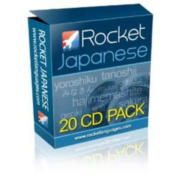 Learn to Speak Japanese with Rocket Japanese! Free Review + Bonus