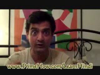 About the Rocket Hindi Language Learning Program