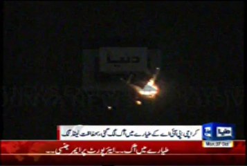 PIA Flight PK-213 Engine Catches Fire