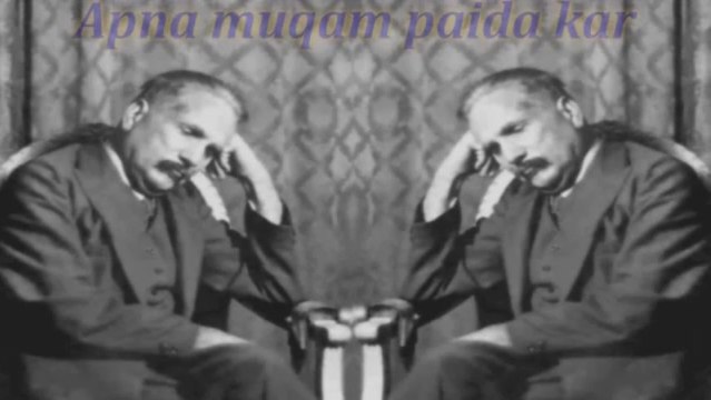 NUSRAT FATEH ALI KHAN - Dayar -e- Ishq Mein Apna Maqam Paida Kar