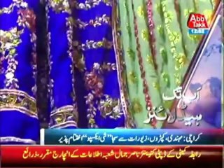 AbbTakk Headlines - 1200 AM - 07 October 2013