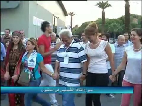 فلسطين هذا الصباح 5-10-2013 ج1