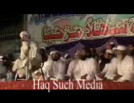 Molana Abdul Aziz Ghazi Defia e SAHABA (R.A) Conference Rahim Yar Khan 03-10-2013