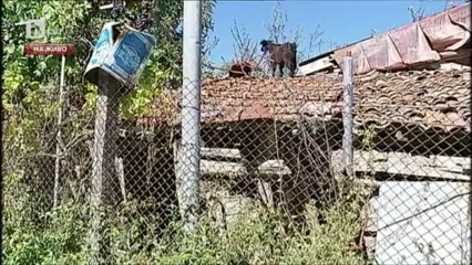 Рубрика - изчезващите села на България