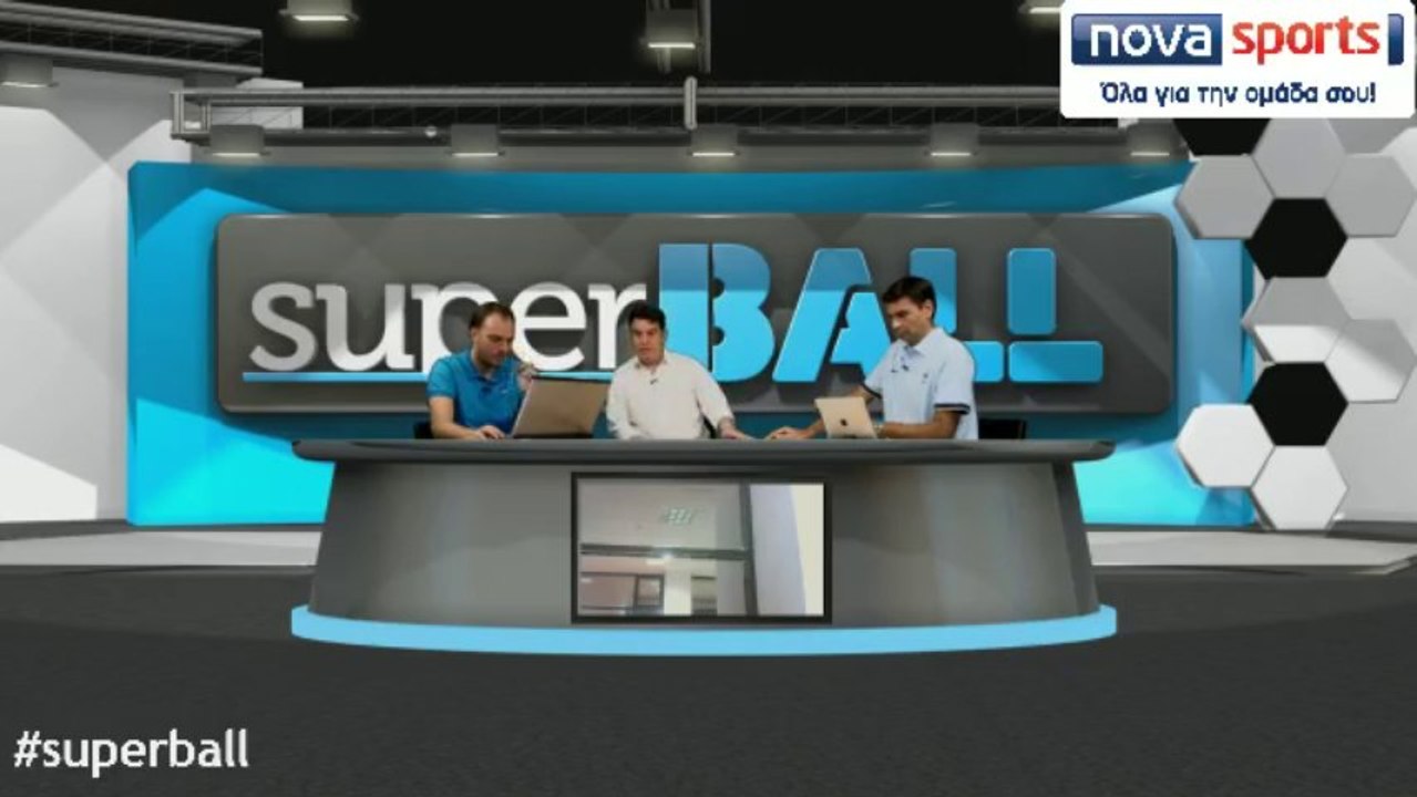 Ολόκληρη η Super BALL 06.10