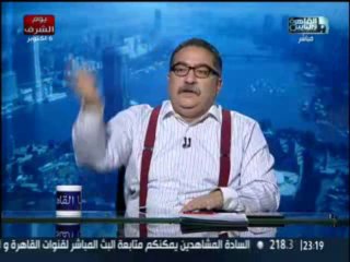 hona alqahera  6-10-2013 - p2