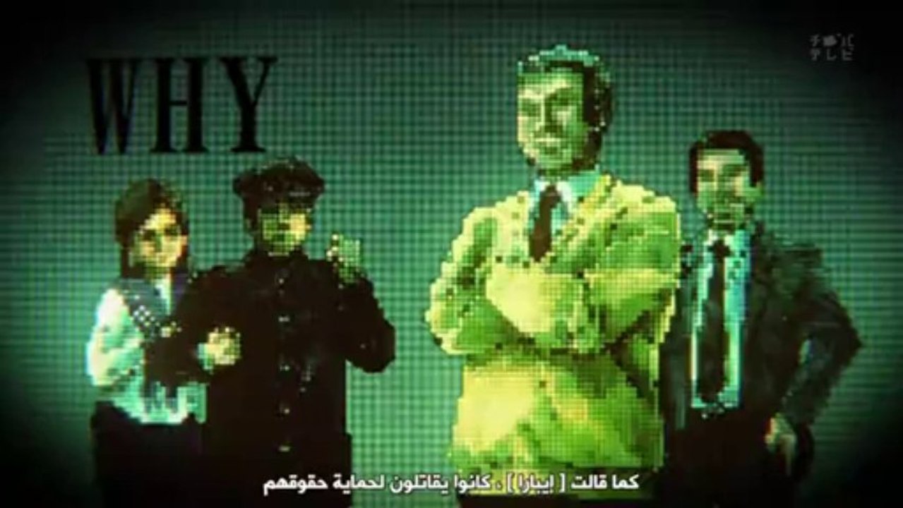 watch-7910271