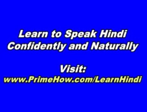 How to Learn Hindi for Kids / Rocket Languages - Hindi - India