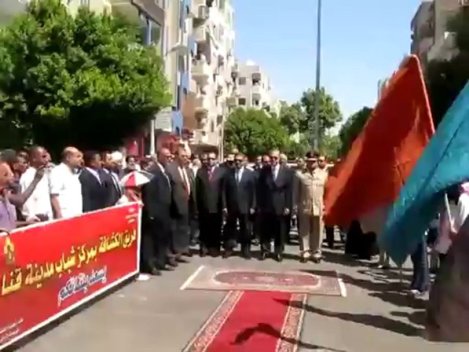 احتفالات قنا بالذكرى الأربعين لحرب 6 أكتوبر