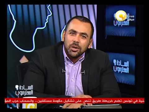 السادة المحترمون: يوسف الحسيني يقبل الفنان سمير الاسكندراني على الهواء