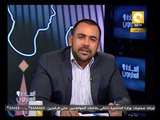 يوسف الحسيني: إحنا مع الناس مش مع المعارضة ولا الحكومة