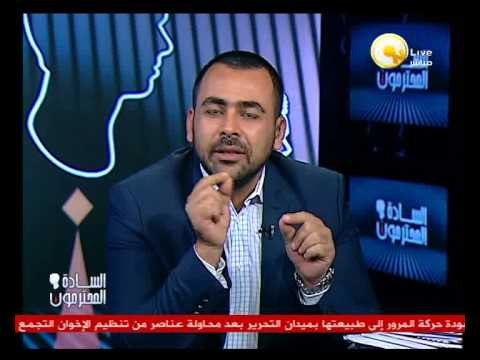 السادة المحترمون: اشتباكات بين الإخوان وطلاب جامعة القاهرة