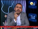 السادة المحترمون: الإثنين 30 سبتمبر 2013