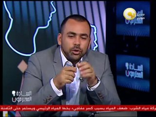 السادة المحترمون: نائب الرئيس السوداني يحذر السودانيين ويتهم المتظاهرين بإستخدام العنف