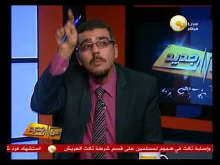 الفرق بين النظام الفردي ونظام القائمة النسبية في الإنتخابات .. في من جديد