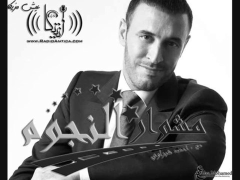 مشوار النجوم مع القيصر كاظم الساهر-3