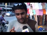 Pakistan Idol Sialkot Audition 05 Oct 2013 | Geo Tv