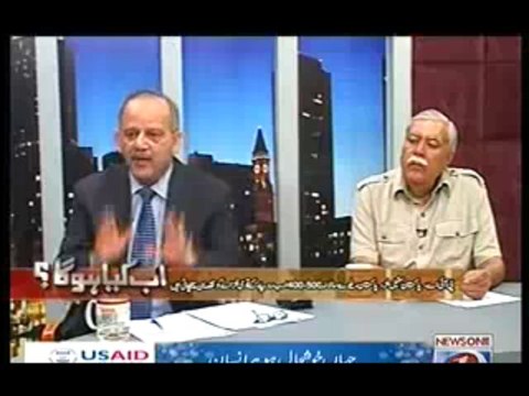 Ab Kiya Hoga - 6th October 2013 (( 06 Oct 2013 ) Full Talk Show on News ONE