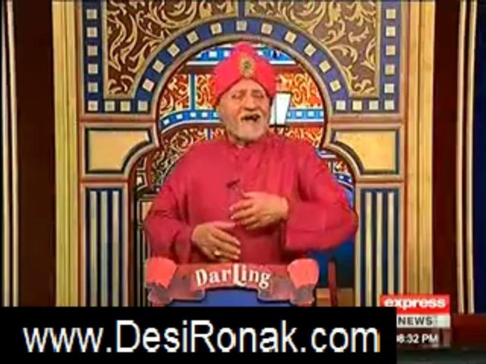 Darling On Express News – 06