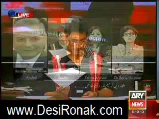 Sawal Yeh Hai 06
