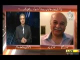 Bottom Line - 6th October 2013 (( 06 Oct  2013 ) Full with Absar Alam On AaJ News