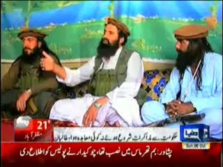 Dunya News 9pm Bulletin – 6th October 2013