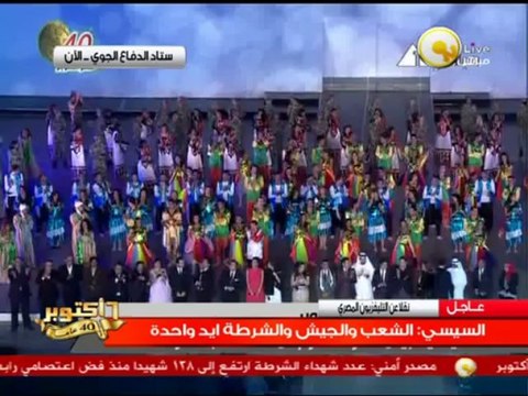 كلمة الفريق أول عبد الفتاح السيسي بمناسبة الذكرى 40 بانتصارات أكتوبر