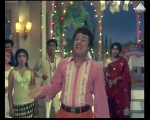 Naan Paadum Paadal - NAAN YEN PIRANTHAEN (1972)