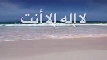 اذكار الصباح - العفاسي AZKAR ALSABAH
