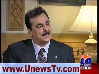 Gillani Discusses Rehman: Key Insights and Perspectives