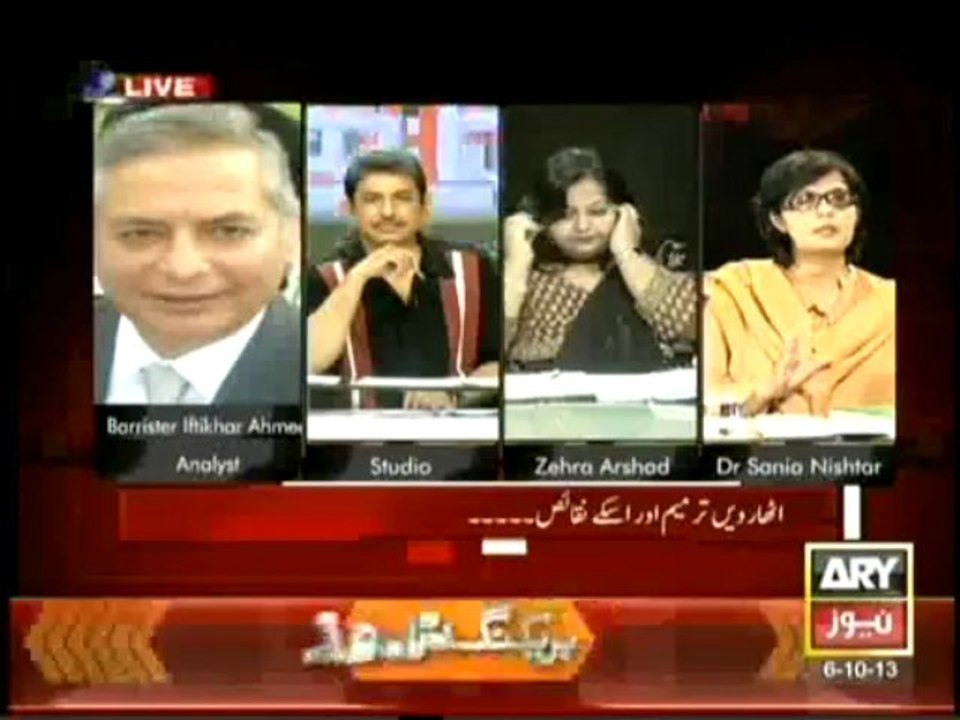 Sawal Yeh Hai -  6th October 2013 (( 06 Oct 2013 ) Full with Dr Danish On ARY News