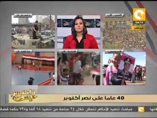 12 مصاب نتيجة إشتباكات الإخوان مع الأهالي بميدان الأربعين