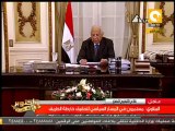 كلمة د. حازم الببلاوي رئيس الوزراء بمناسبة ذكرى نصر أكتوبر