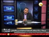 السادة المحترمون - وزير الأوقاف: رفع الشعارات السياسية في الحج حرام شرعاً وخيانة وطنية