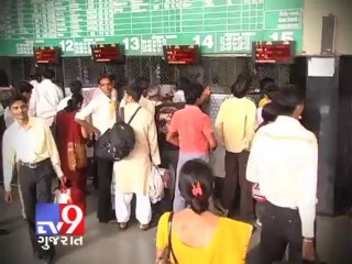 Railway fare hike : Train journey to cost 2 per cent more - Tv9 Gujarat