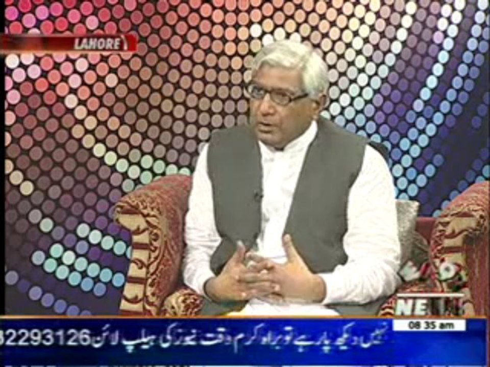 News Lounge 06 October 2013