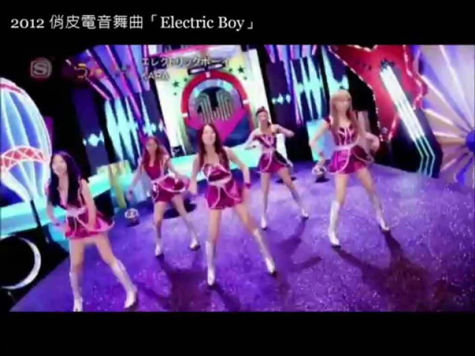 KARA日本單曲全紀錄