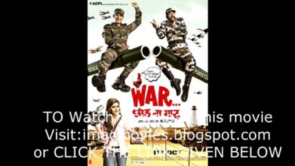 War Chhod Na Yaar (2013) -  Movie Online
