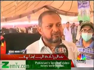 New Tracker System Introduces For Slaughter Animals