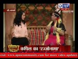 Comedy Nights witrh Kapil-7 Oct 2013-Kapil Ka Rajjonama-Part-1