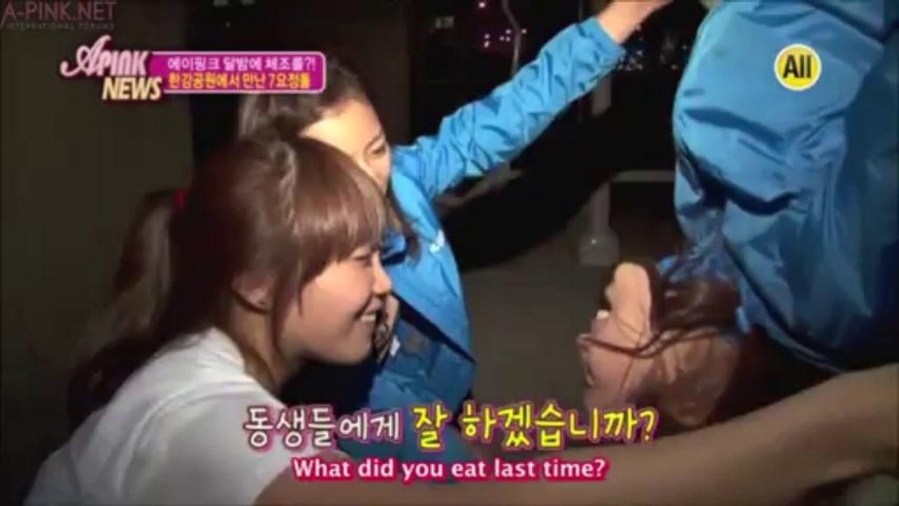 chorong4