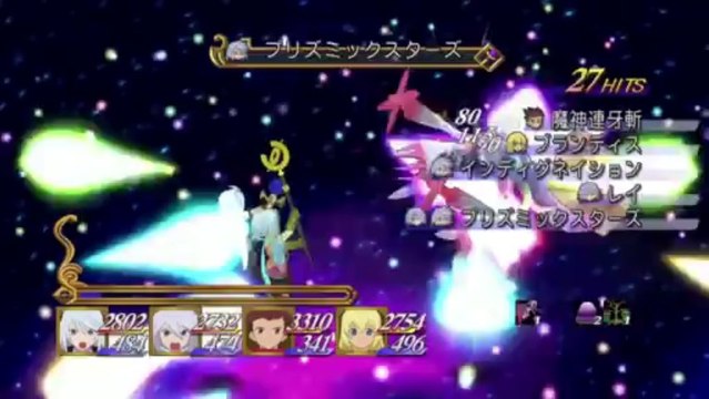 Bande annonce de Tales of Symphonia Chronicles présentation de Raine Sage (PS3)